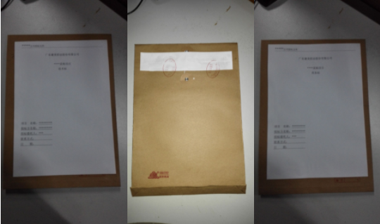 1624982822118160.png 1.png