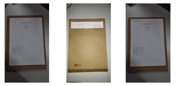 1631323567199041.png QQ圖片20210911092556.png