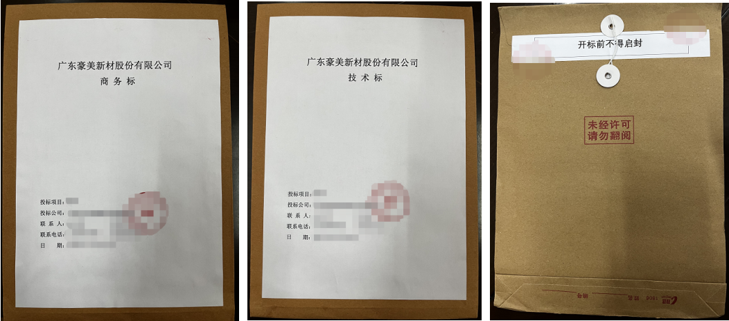 1676448552600084.png image.png