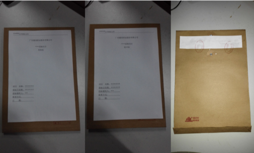 1716942870169735.png 1716942861683.png