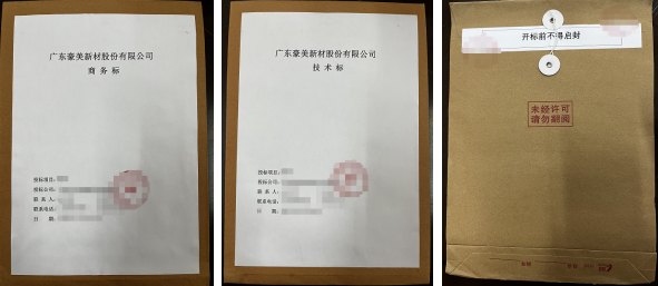 1727139958139795.png image.png