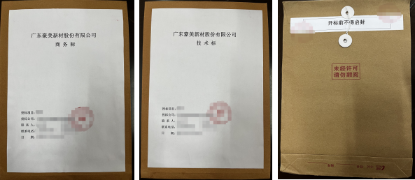 1727140362388817.png image.png