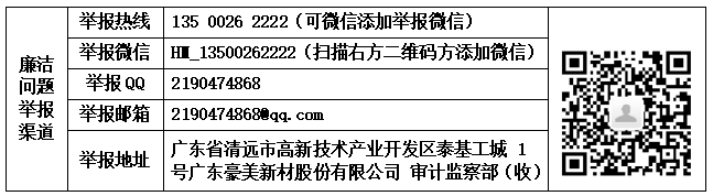 1730949803389725.png image.png