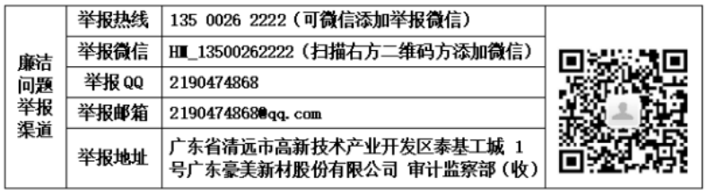 1743037399751514.png image.png